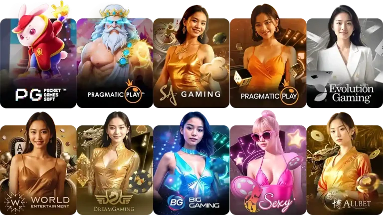 ask4wins เข้าสู่ระบบ